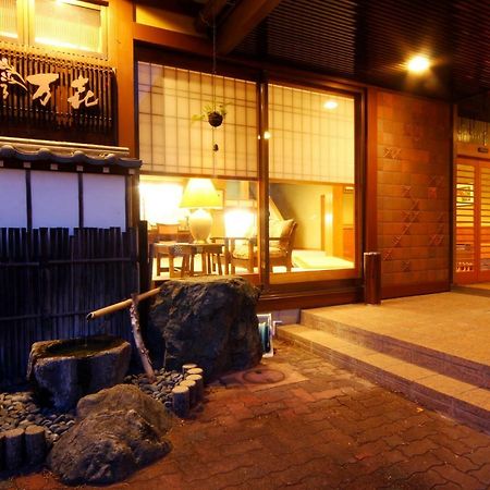 Hanagokoro Banki Takayama  Exterior photo