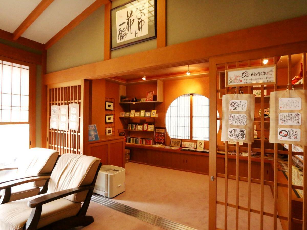 Hanagokoro Banki Takayama  Exterior photo